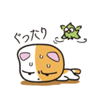 すネ子（個別スタンプ：21）