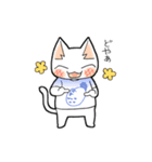 ねこと松本っこ（個別スタンプ：1）