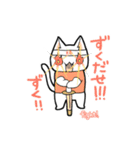 ねこと松本っこ（個別スタンプ：16）