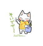 ねこと松本っこ（個別スタンプ：18）