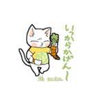 ねこと松本っこ（個別スタンプ：24）