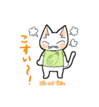 ねこと松本っこ（個別スタンプ：29）