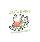 ねこと松本っこ（個別スタンプ：32）