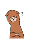 Little Alpaca（個別スタンプ：4）