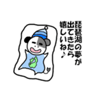 琵琶湖は滋賀県の1/6ということを伝える+α（個別スタンプ：27）