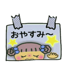 ちょ～便利！ガールズ☆スタンプ（個別スタンプ：4）