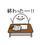 しろたさんの学生生活。（個別スタンプ：8）