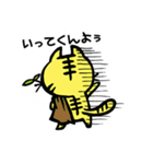 ぬこ吉。（個別スタンプ：28）