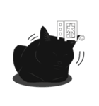 LazyFatBlackCat（個別スタンプ：29）