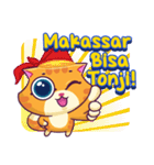 Meong Makassar（個別スタンプ：38）
