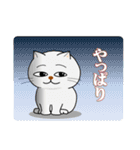 くろねこ一家（個別スタンプ：8）