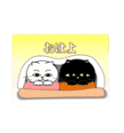 くろねこ一家（個別スタンプ：24）