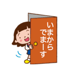 使えるようこちゃん（個別スタンプ：13）