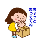 使えるようこちゃん（個別スタンプ：29）