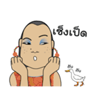 Au-Ting（個別スタンプ：16）