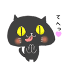 関西弁黒猫達（個別スタンプ：8）