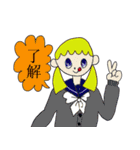 Sasanatsu Smile Sticker（個別スタンプ：3）