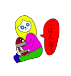 Sasanatsu Smile Sticker（個別スタンプ：21）