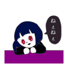 Sasanatsu Smile Sticker（個別スタンプ：23）