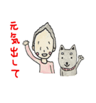 かわかっこいい犬ジョン 2（個別スタンプ：4）