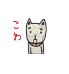 かわかっこいい犬ジョン 2（個別スタンプ：24）