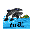 I Like Fishing（個別スタンプ：5）