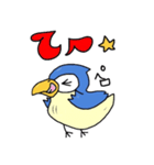 鳥さんスタンプ 日常会話ver（個別スタンプ：10）