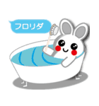 さんまるうさぎくん2(吹き出し付)（個別スタンプ：18）