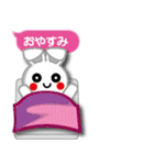 さんまるうさぎくん2(吹き出し付)（個別スタンプ：26）