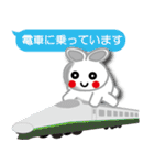 さんまるうさぎくん2(吹き出し付)（個別スタンプ：40）