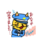 猫の警備員さん。（個別スタンプ：7）