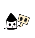 COREロケットちゃん（個別スタンプ：36）