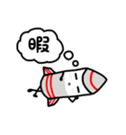 COREロケットちゃん（個別スタンプ：38）