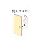 そらとりく 4（個別スタンプ：14）