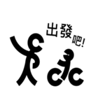 CCBIKE（個別スタンプ：22）