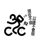 CCBIKE（個別スタンプ：32）