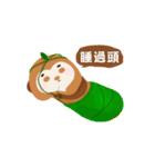 Peanut Sloth（個別スタンプ：1）