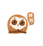 Peanut Sloth（個別スタンプ：6）