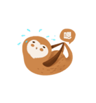 Peanut Sloth（個別スタンプ：13）