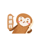 Peanut Sloth（個別スタンプ：19）