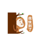 Peanut Sloth（個別スタンプ：22）