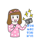 Bella - the optimistic girl（個別スタンプ：23）