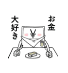 正直な話ー自販機編ー（個別スタンプ：18）