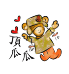 Rossy the emotional bears（個別スタンプ：13）