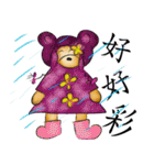 Rossy the emotional bears（個別スタンプ：15）