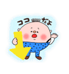 まるっこいだけ？！マルコイくん（個別スタンプ：10）