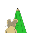 いけぬマウス（個別スタンプ：8）