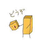 味付けメンマさんたち（個別スタンプ：2）