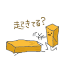 味付けメンマさんたち（個別スタンプ：18）