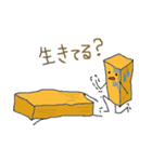 味付けメンマさんたち（個別スタンプ：19）